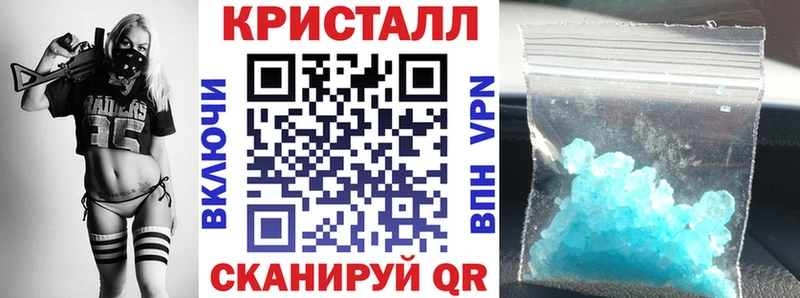 АМФЕТАМИН Premium  как найти   Альметьевск 