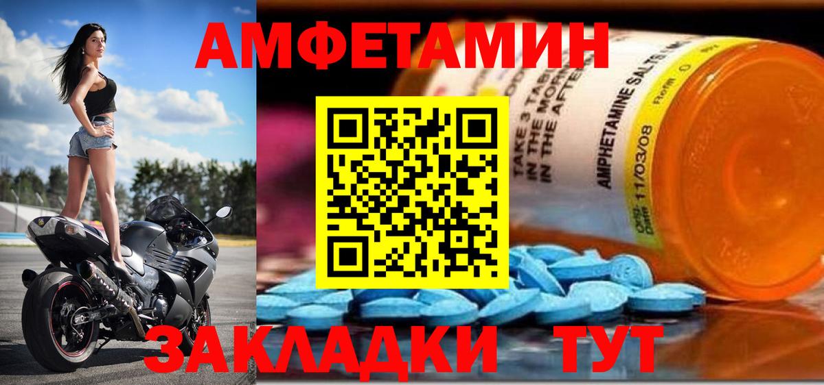 Марихуана Альметьевск