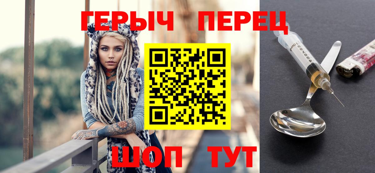  Кокаин Альметьевск