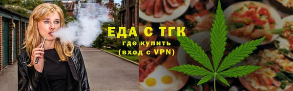 кокаин VHQ Дмитриев