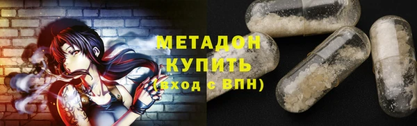 кокаин VHQ Дмитриев