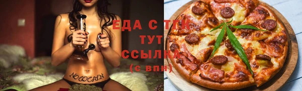 кокаин VHQ Дмитриев