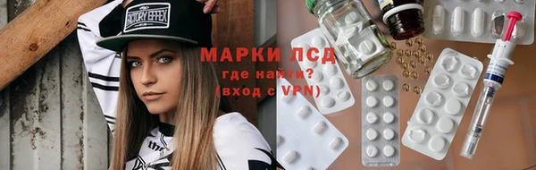 кокаин VHQ Дмитриев