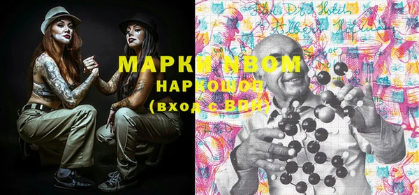 кокаин VHQ Дмитриев