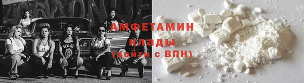 МДМА Дмитров