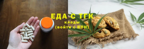 кокаин VHQ Дмитриев