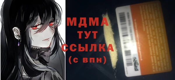 кокаин VHQ Дмитриев