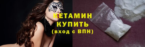 кокаин VHQ Дмитриев
