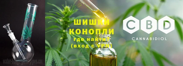 кокаин VHQ Дмитриев