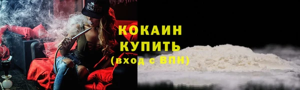 МДМА Дмитров