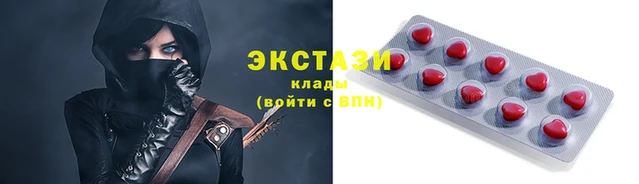 кокаин VHQ Дмитриев