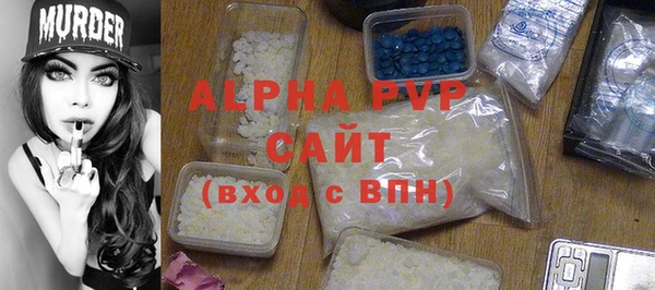 МДМА Дмитров