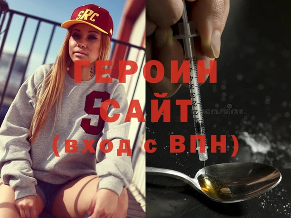 кокаин VHQ Дмитриев