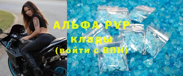 кокаин VHQ Дмитриев