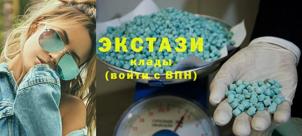 кокаин VHQ Дмитриев
