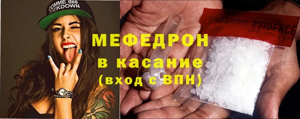 МДМА Дмитров