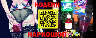 не бодяженный Азнакаево