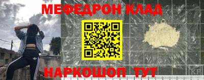 хмурый Абакан