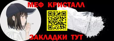 хмурый Абакан