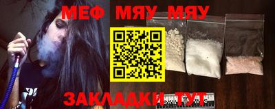 гидропоника Апшеронск