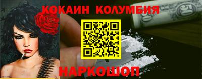 хмурый Абакан