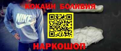 не бодяженный Азнакаево