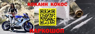 не бодяженный Азнакаево