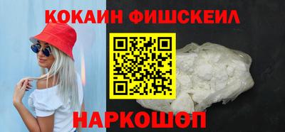 не бодяженный Азнакаево
