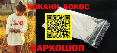 не бодяженный Азнакаево