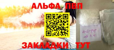 не бодяженный Азнакаево