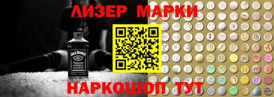 не бодяженный Абакан