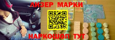 хмурый Абакан