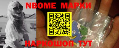 кокаин колумбия Абинск