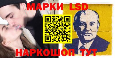 кокаин колумбия Абинск