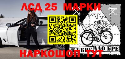 кокаин колумбия Абинск