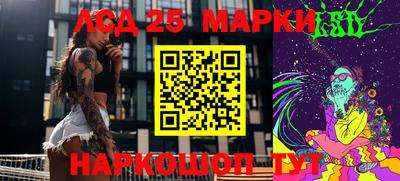 ешки Азнакаево