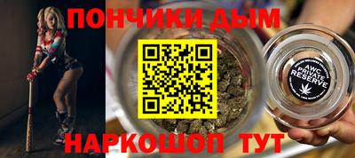 не бодяженный Абакан