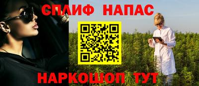 не бодяженный Азнакаево