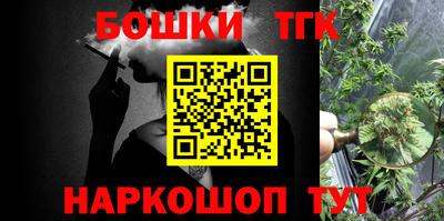 ешки Азнакаево