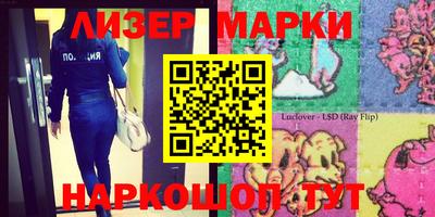 ешки Азнакаево