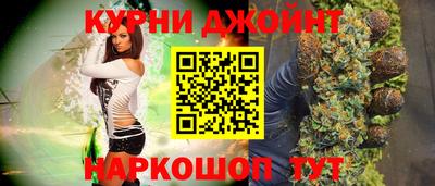 не бодяженный Азнакаево