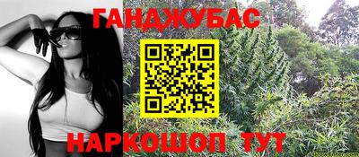 не бодяженный Абакан