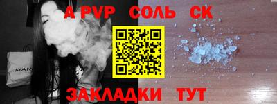 хмурый Абакан