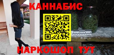 ALPHA-PVP Аргун