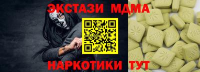 не бодяженный Абакан