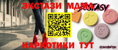 не бодяженный Абакан