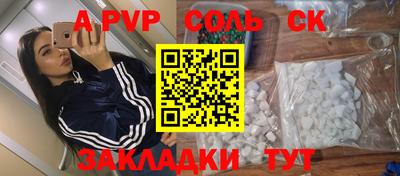 не бодяженный Азнакаево