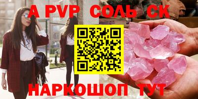 хмурый Абакан