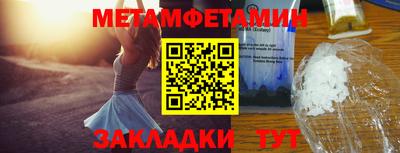 не бодяженный Азнакаево