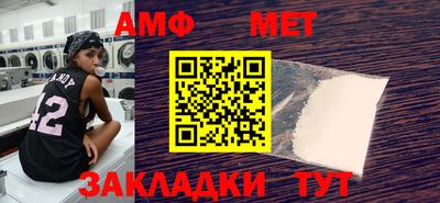 хмурый Абакан